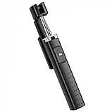 Monopod Tripod (0.97m) — Hoco K18 — black, фото 8