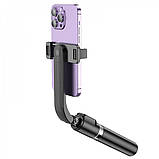 Monopod Tripod (0.98m) — Hoco K20 — black, фото 7