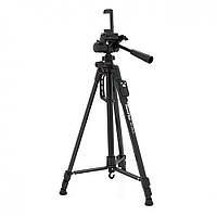 Tripod Stand Multifunctional (1.80m) Neepho NP-8830