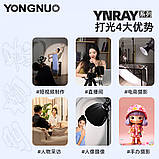 Лампа LED-відеокомплект YNRAY200 200W color 2700-6500 K, фото 3