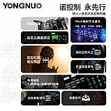 Лампа LED-відеокомплект YNRAY200 200W color 2700-6500 K, фото 5