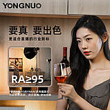 Лампа LED-відеокомплект YNRAY200 200W color 2700-6500 K, фото 6