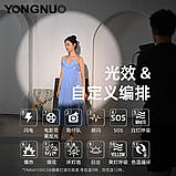 Лампа LED-відеокомплект YNRAY200 200W color 2700-6500 K, фото 8