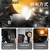 Лампа LED-відеокомплект YNRAY200 200W color 2700-6500 K, фото 9