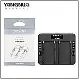 Блок живлення YN750C, фото 2