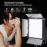 Лампа відеосвітло LED YN10800 81W Light 900 color 5500, фото 3