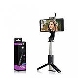 Monopod Tripod | 0.76m | Button Bluetooth | Q11S, фото 2