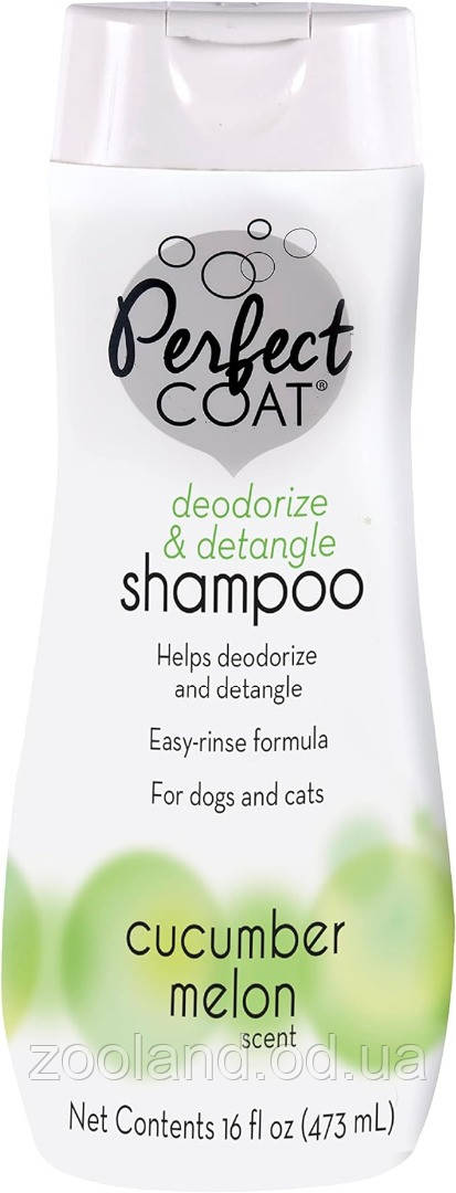680076/2085 8in1 Perfect Coat Detangle & Deodorize Шампунь проти ковтунів, 473 мл