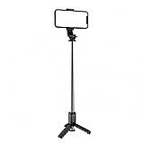 Monopod Tripod | 0.74m | Button Bluetooth | Q11, фото 2