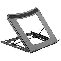 Digitus Підставка для ноутбука Mobile laptop stand, до 15'', чорна Baumar - Порадуй Себе