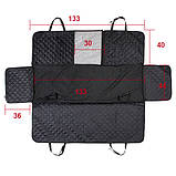 Автомобільний чохол килимок для перевезення собак, з сітчатим вікном, фото 4