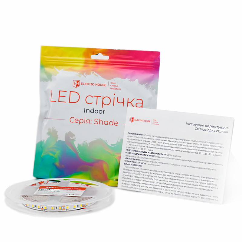 LED-стрічка 10 Вт 12 В 2835 120 діодів 110 Лм/Вт теплий білий 2800К (серія Shade), гарантія 2 роки