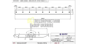 990/69901 Ніж ковша (ріжуча кромка) 2438х203х19 мм JCB