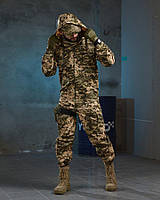 Армейский костюм defender, тактический мужской костюм пиксель для военых