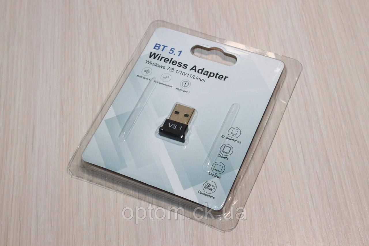 Bluetooth 5.1 USB