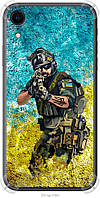 Чехол силиконовый противоударный с усиленными углами патриотический Endorphone iPhone XR Воин NL, код: 7944876