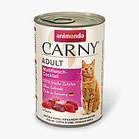 Корм Animonda Carny влажный с мясным ассорти для взрослых котов 400 гр KC, код: 8452136