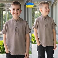 Детская рубашка из тонкой ткани, Рубашка школьная светлая для мальчика, Крутые детские рубашки на каждый день