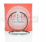 STD 39mm HONDA-50 2T LEAD AF20E 33/42 Кільця к-кт на скутер фірма MSU — Made in Taiwan