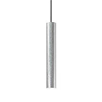 Люстра Ideal Lux Look SP1 Small Argento IN, код: 1044967