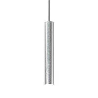 Люстра Ideal Lux Look SP1 Small Argento GG, код: 1044967