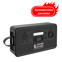 Портативна зарядна станція LifePO4 KS 300PS 300 Вт Медапаратура