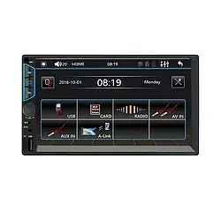 Автомобільна магнітола 2DIN мультимедійний центр NEXTONE MD-702