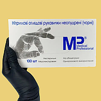 Перчатки нитриловіе черные S 100шт Medical professional