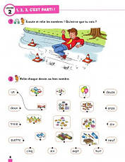 Робочий зошит ZigZag+ 2 Cahier d activités, фото 5