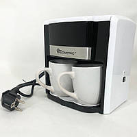 Кофеварка Domotec MS-0706 с двумя чашками в SF-439 наборе белая