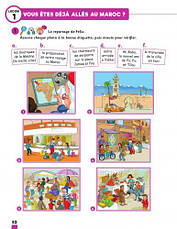 Підручник ZigZag+ 3 Méthode de Français — Livre de l élève avec CD audio, фото 3