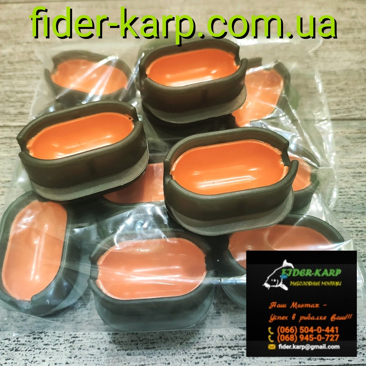 Прессформа з кнопкою "Method Mould XL" для годівниці "Arc Flat XL" , "Flat Classic XL" , "Romanian Flat XL"