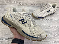 Кроссовки мужские New Balance 1906 Protection Pac (Цвет бежевый) Спортивные кроссовки Нью Баланс Размеры 41-45