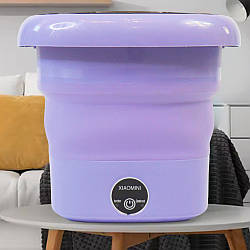 Портативна пральна машина до 0,8 кг, 10л, 10Вт, Фіолетовий / Міні пральна машина / Міні пралка