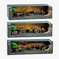 Набір динозаврів Q 9899 Q 3 (24) 3 види, 7 елементів, 5 динозаврів, 2 аксесуари, в коробці