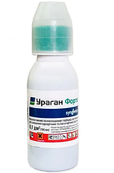 Ураган Форте Syngenta оригінал