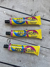 Клей Десмокол