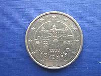 Монета 10 евроцентов Словакия 2020