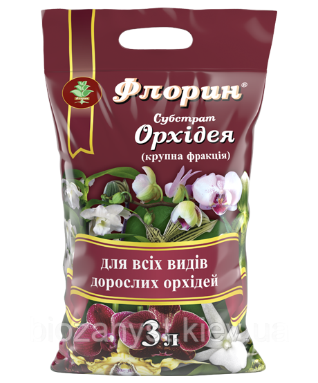 Субстрат Флорін Орхідея 3 л