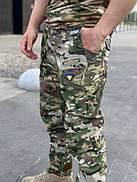 Армійські штани Кайман чоловічі камуфляжні, Штани штурмові мультикам рип стоп із посиленими зонами int