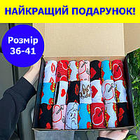 Подарунковий набір жіночих шкарпеток на 21 пари в упаковці розмір 36-41, шкарпетки з малюнком високі NP-ж21box016