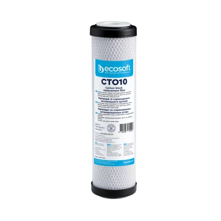Картридж із пресованого активованого вугілля Ecosoft 2,5"х10" CHVCB2510ECO