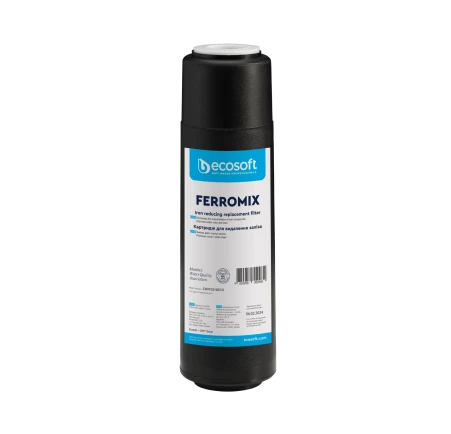 Картридж для видалення заліза Ecosoft 2,5"х10" CRVF2510ECO