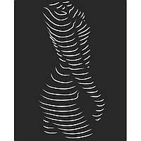 Картина за номерами Соблазнительный женский силуэт 40х50 см АРТ-КРАФТ (10117-AC)
