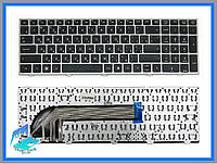 Клавиатура HP Probook 4540S 4545S черная с серой рамкой