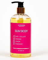 Leneris Slim body антицеллюлитное масло - 500 мл