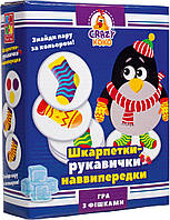 Игра настольная Vladi Toys Crazy Koko Носки-перчатки (VT8025-05)