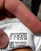 Кроссовки кеды Adidas Munchen серые 42 26.5 см
