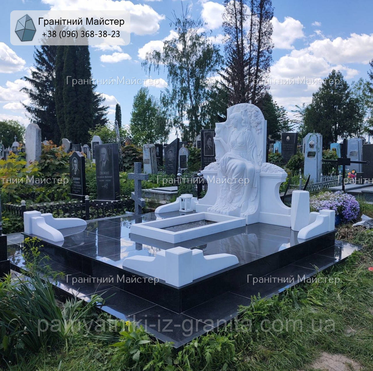 Елітний пам'ятник