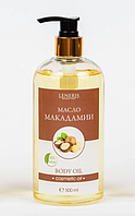 Leneris Косметическое масло ореха макадамии - 500 мл